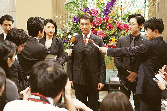 記憶にございません！​